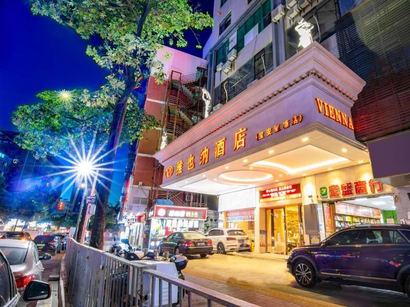 Vienna Hotel Baoan Liutang Xin'an  Extérieur photo